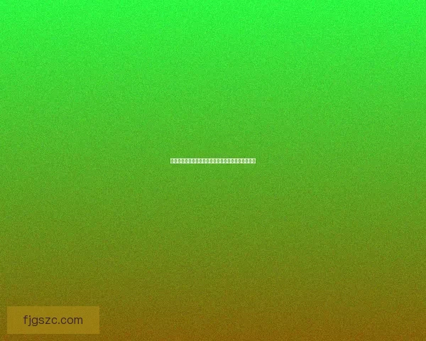 南部溪谷地理位置及其周边自然景观的全面探索与介绍