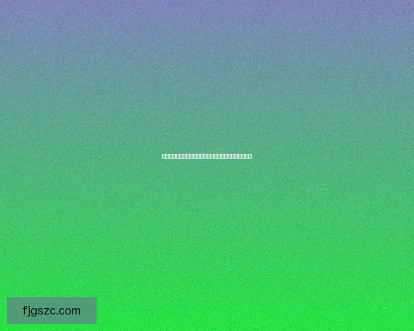 大头儿子真实姓名揭晓原来他叫头太元背后的故事令人惊讶